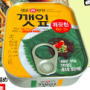 韓国胡麻の葉缶詰